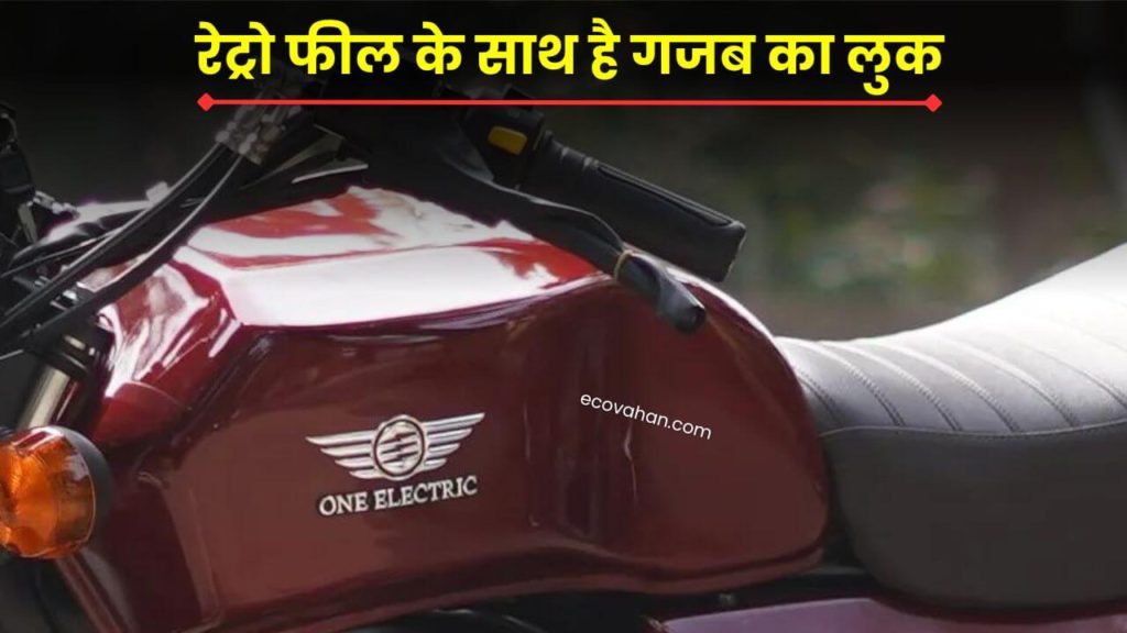 electric vehicle Kridn Electric Bike