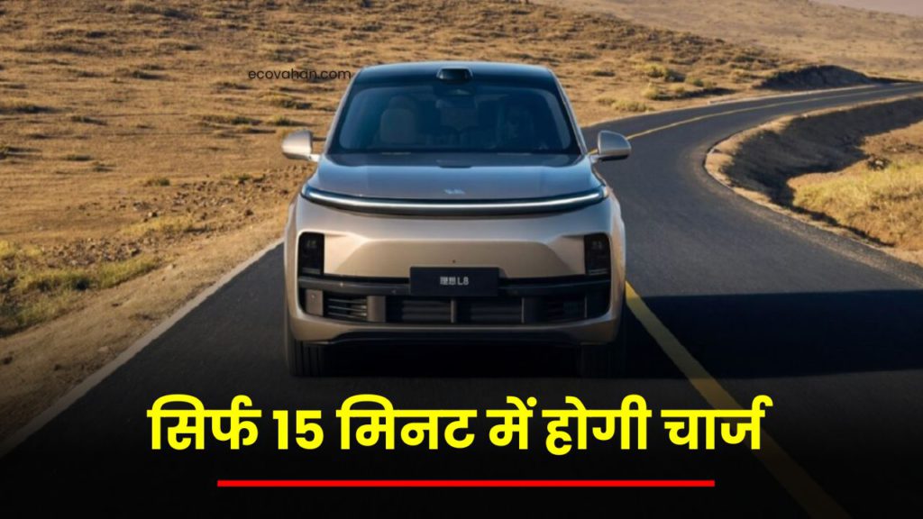 Li MEGA Electric Suv Li MEGA Electric Suv