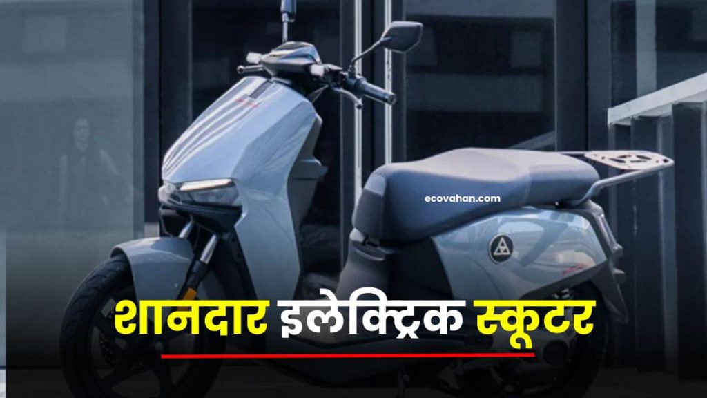 new electric scooter with better range Sarkcyber HC200