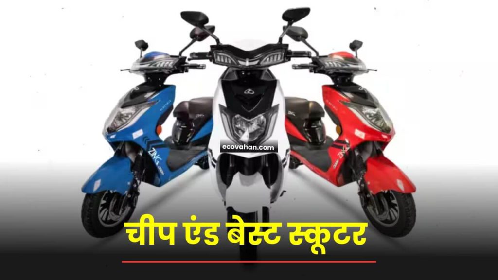 ev news hindi ev news hindi