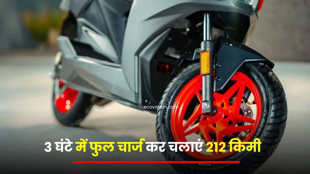 simple one high-performance ev scooter simple one high-performance ev scooter