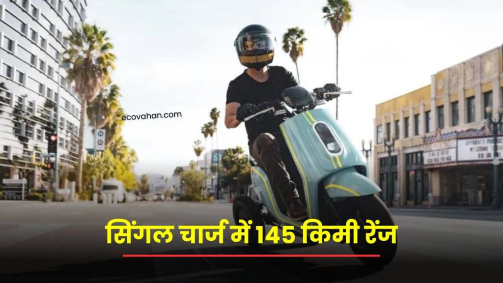 electric vehicle x-oto-motorcycle-with-three-wheels