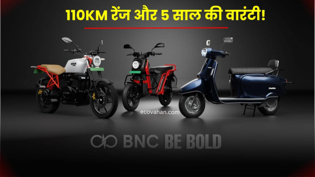 BNC Motors Challenger Electric Scooter BNC Motors Challenger Electric Scooter