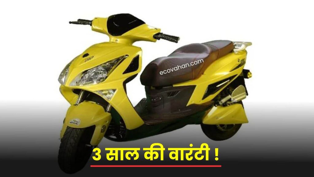Benling Believe Electric Scooter Launch in India