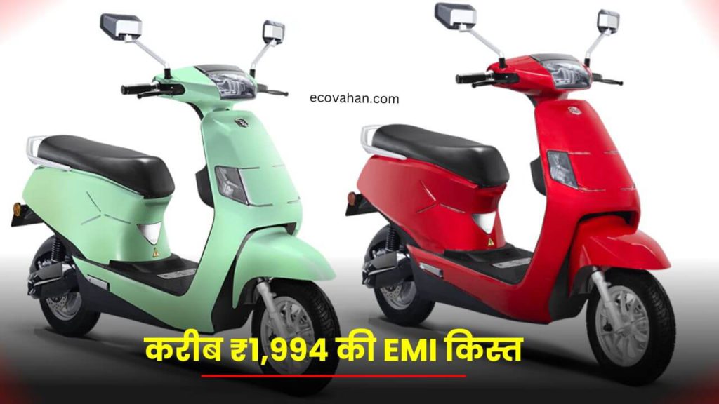 Buy B8 Electric Scooter Online at Best Price in India