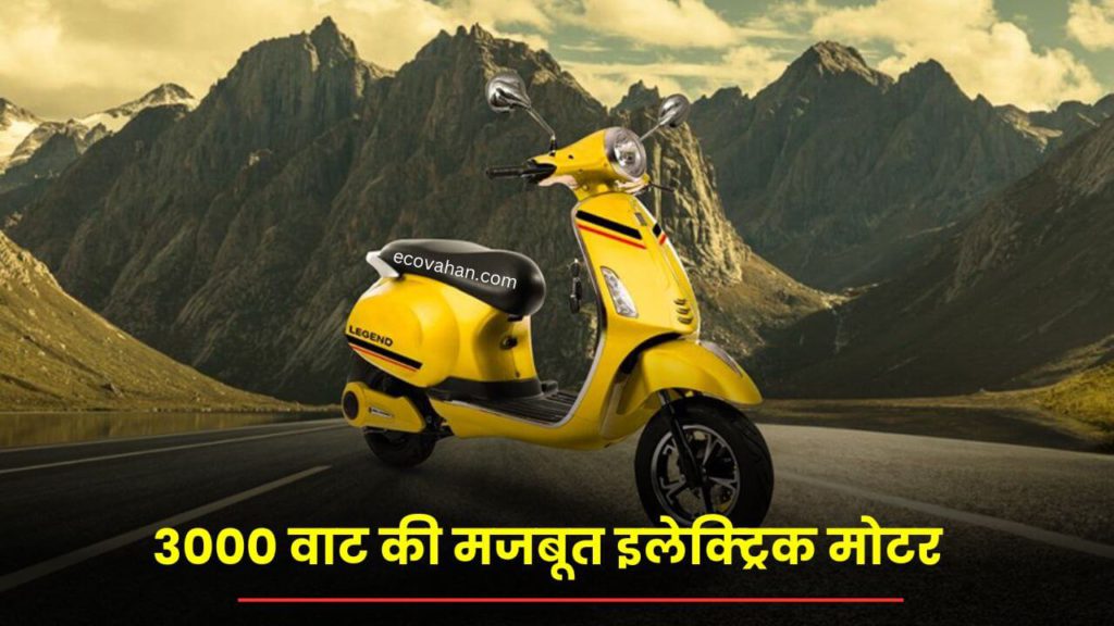 Cheapest Electric Scooter Cheapest Electric Scooter