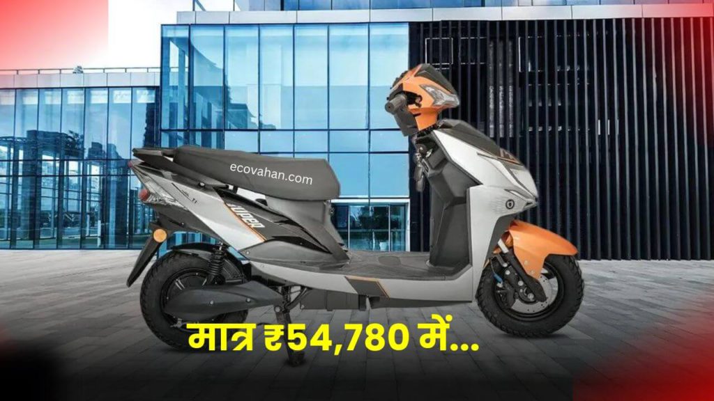 Latest Super Eco T1 Discount Offers Latest Super Eco T1 Discount Offers