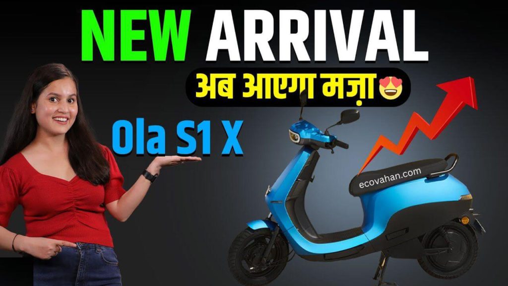Cheapest Electric Scooter Cheapest Electric Scooter