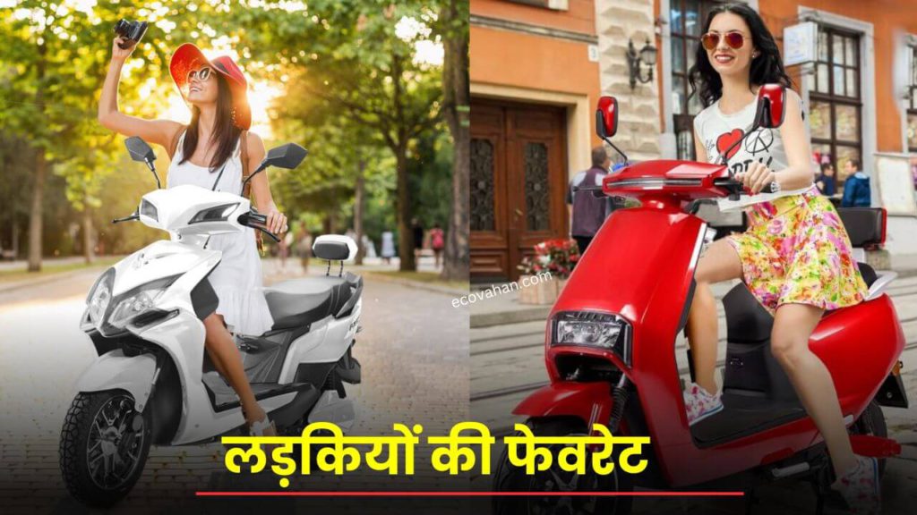 Odysse Electric V2 Scooter in India Odysse Electric V2 Scooter in India