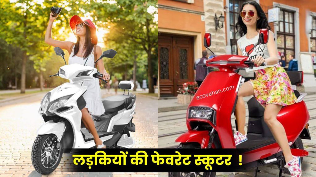 Odysse Electric V2 Scooter offers update Odysse Electric V2 Scooter offers update