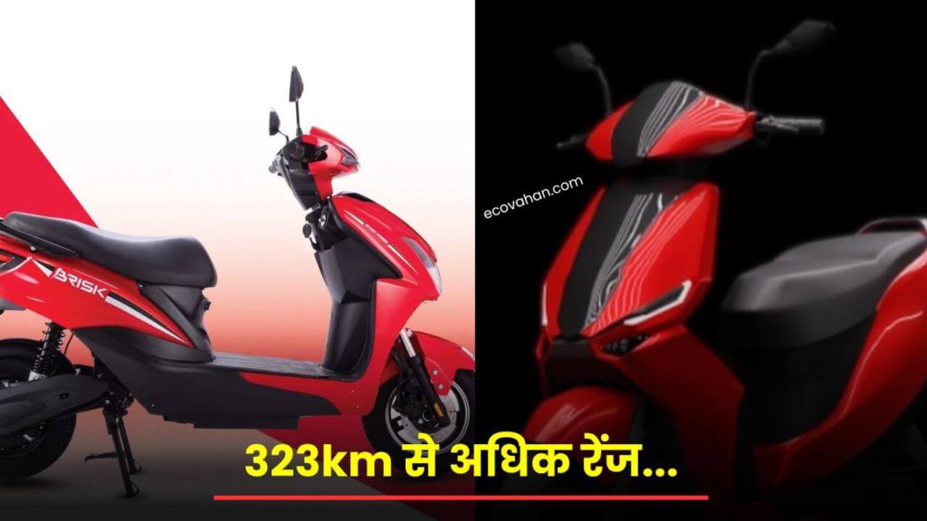 Electric scooter Origin Pro Electric Scooter