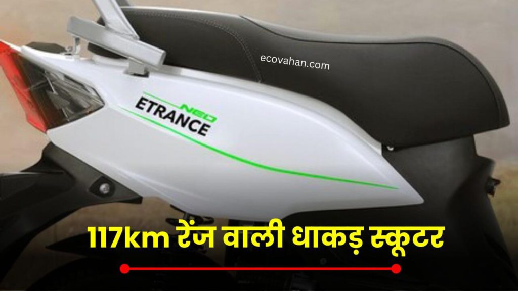 Cheapest Electric Scooter Cheapest Electric Scooter