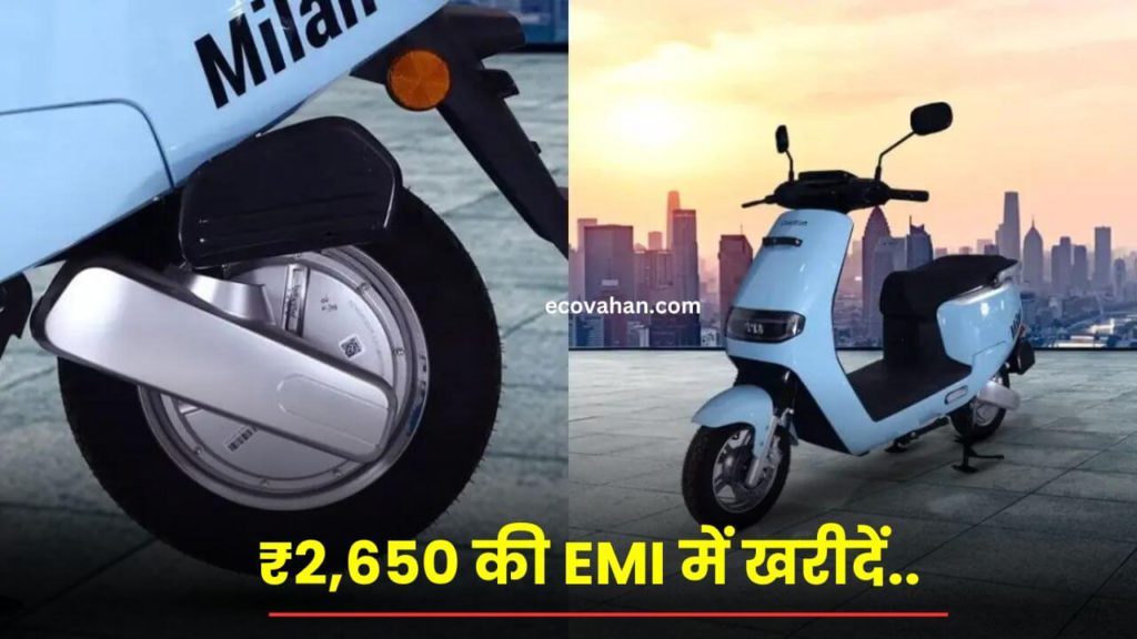 Electric scooter Quantum Milan STD electric scooter