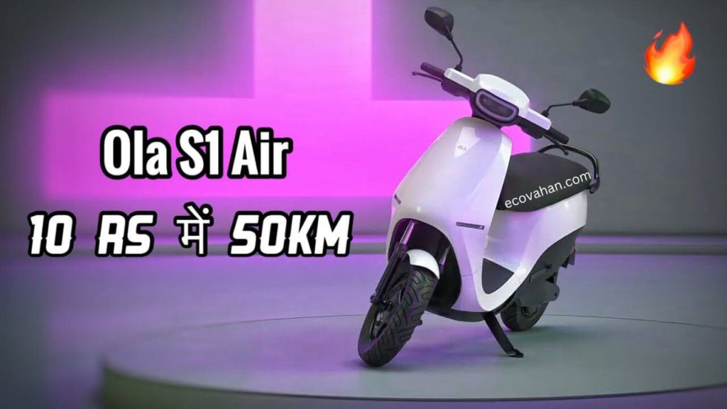 all new Ola S1 Air Electric Scooter all new Ola S1 Air Electric Scooter