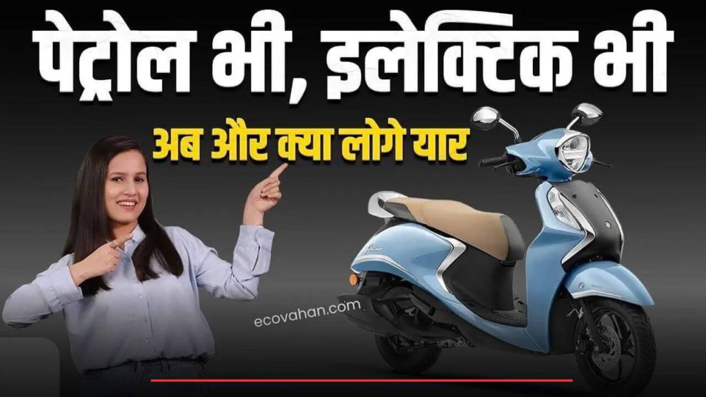 best yamaha hybrid scooter best yamaha hybrid scooter