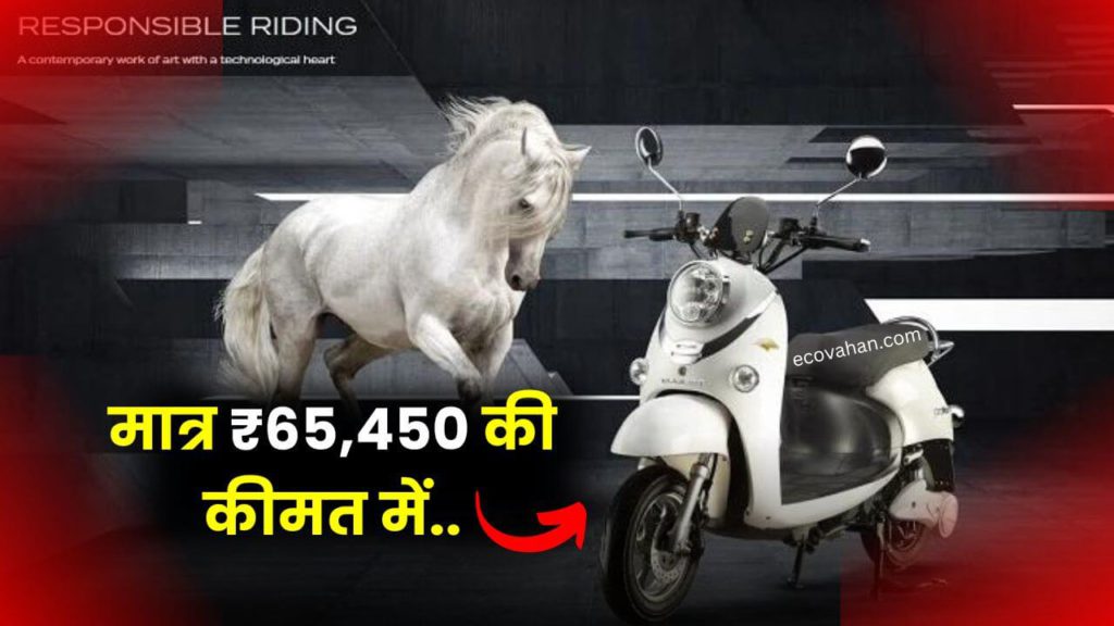 Evolet Polo Electric Scooter evolet-polo-electric-scooter-with-3-year-warranty-with-90-km-range