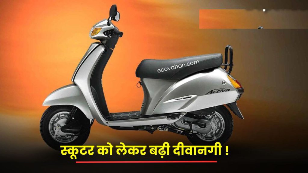 electric car scooters are more demanding than bikes