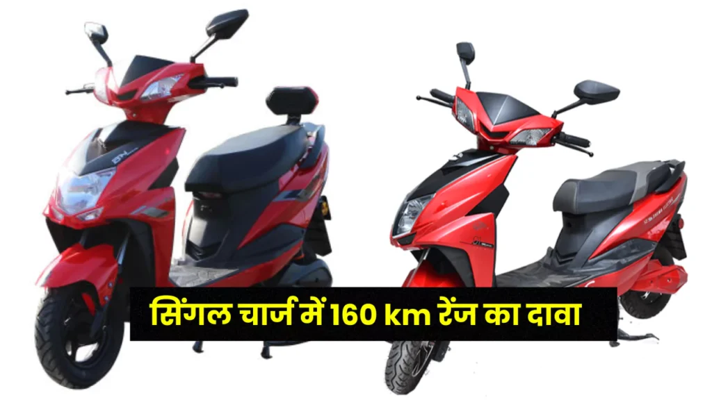 Shema Eagle Electric Scooter Shema Eagle Electric Scooter