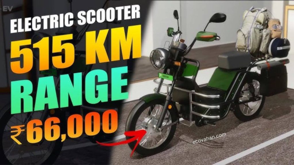 Bheem Ozetec Bheem Ozetec Electric Bike