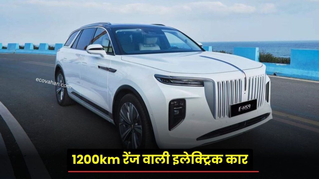 Electric car with 1200 km range Electric car with 1200 km range