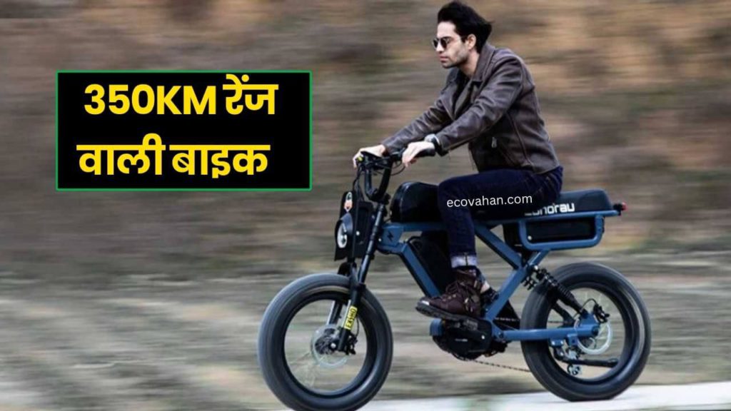 Cheapest Electric Scooter Cheapest Electric Scooter