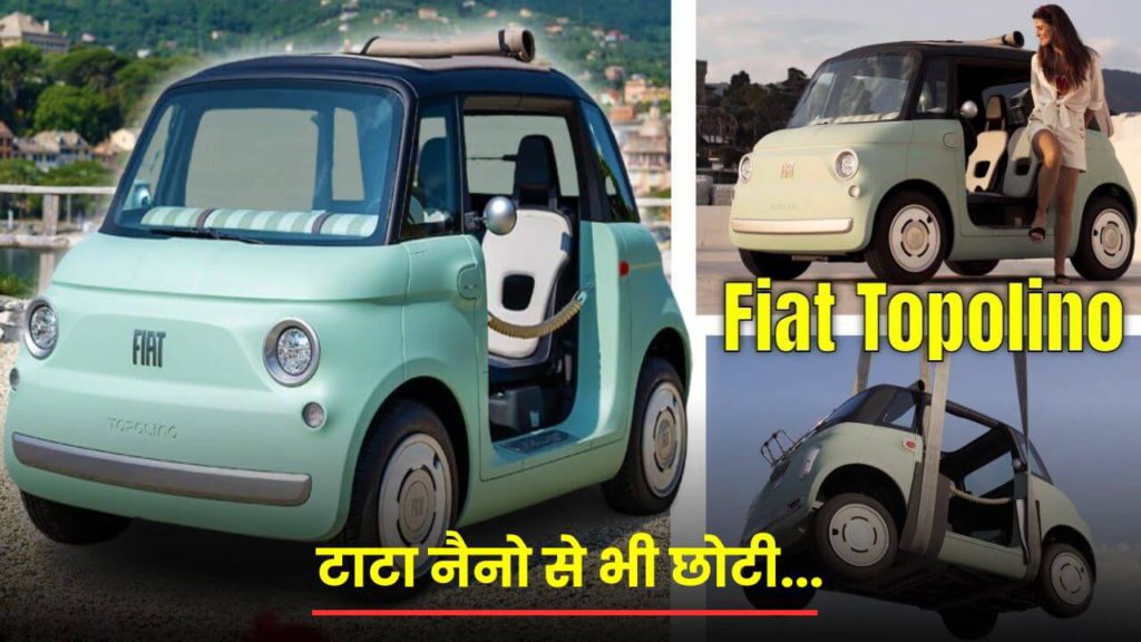 Electric scooter Electric scooter