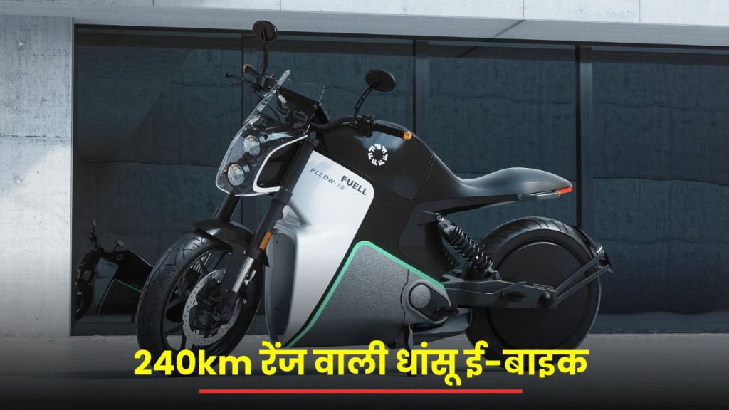 electric vehicle Fuel Flow 15 electric scooter