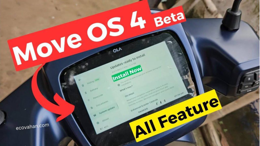 MOVE OS 4 Beta Software ola scooter update MOVE OS 4 Beta Software ola scooter update