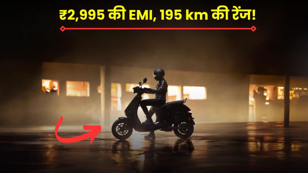 Cheapest Electric Scooter Cheapest Electric Scooter