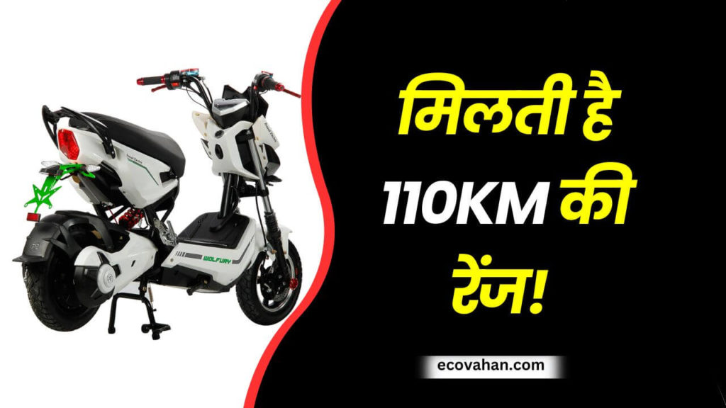 Cheapest Electric Scooter Cheapest Electric Scooter
