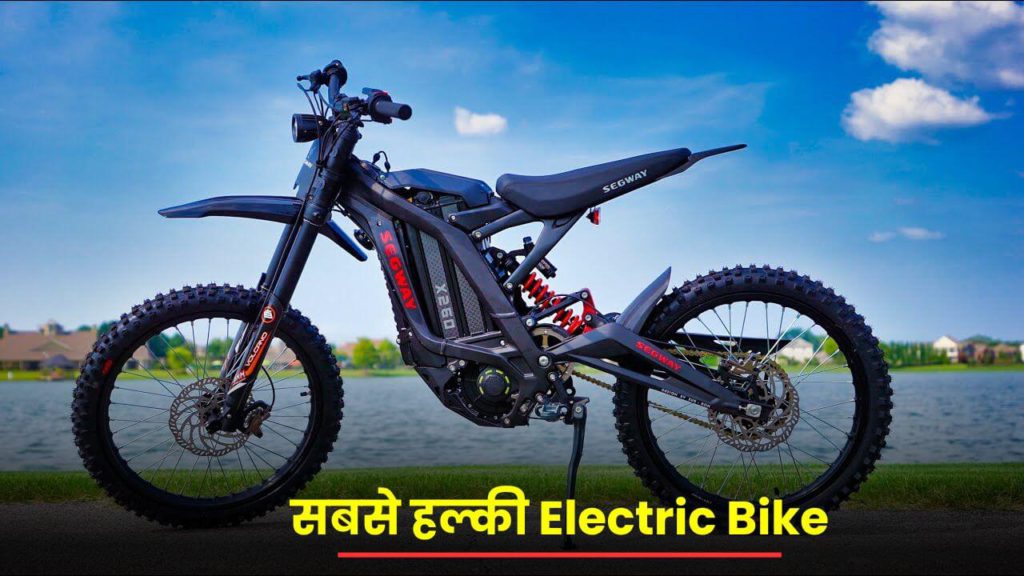 Cheapest Electric Scooter Segway Dirt Electric EBike X260