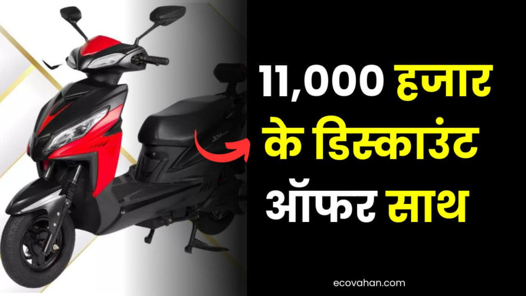 electric vehicle Wolf Eco Electric Scooter