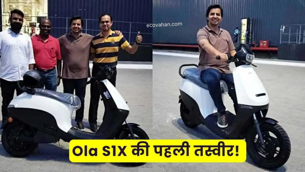 bhavish-aggarwal-shares-pictures-with-first-production-s1x-electric-scooter bhavish-aggarwal-shares-pictures-with-first-production-s1x-electric-scooter