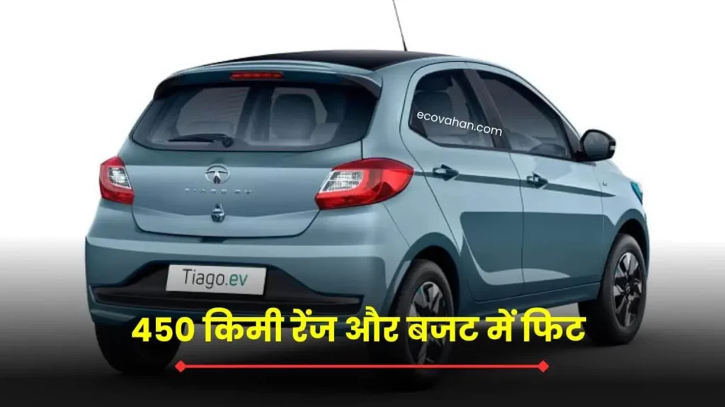 electric vehicle electric vehicle
