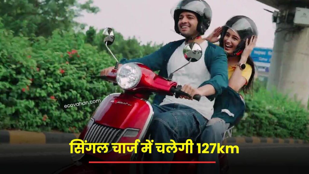 Cheapest Electric Scooter mXmoto launches mXv Eco electric scooter