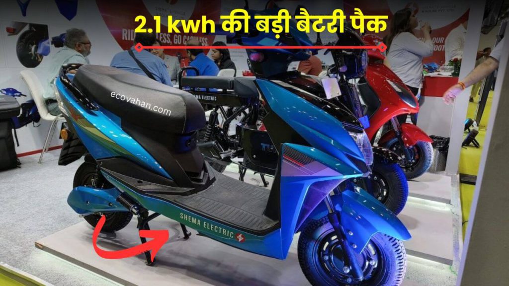Cheapest Electric Scooter shema eagle electric scooter with big battery pack
