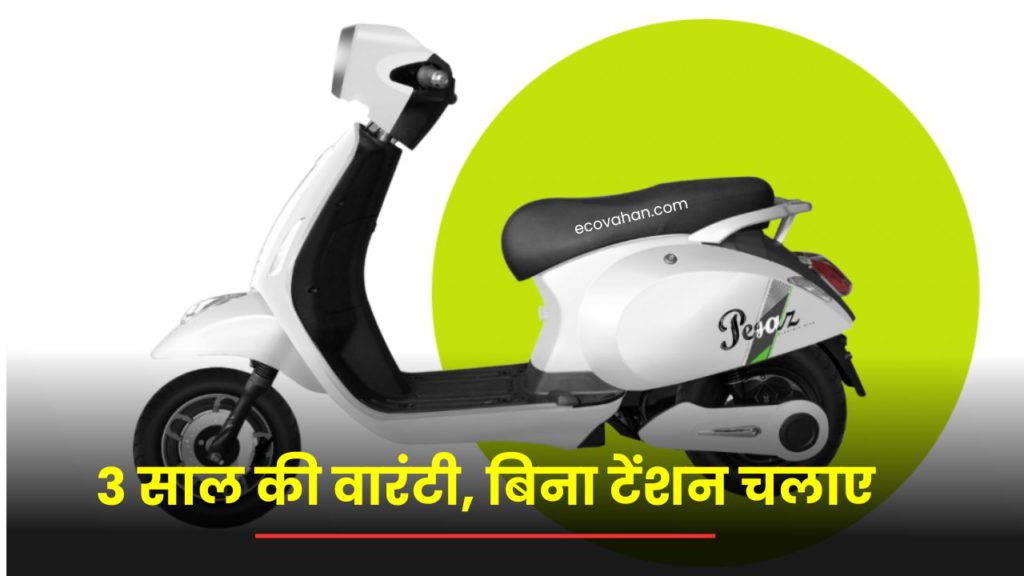 E-Next PRO+ Electric scooter E-Next PRO+ Electric scooter