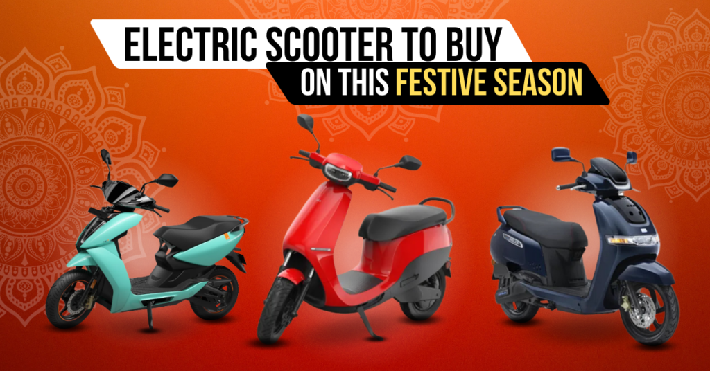 electric vehicle electric vehicle