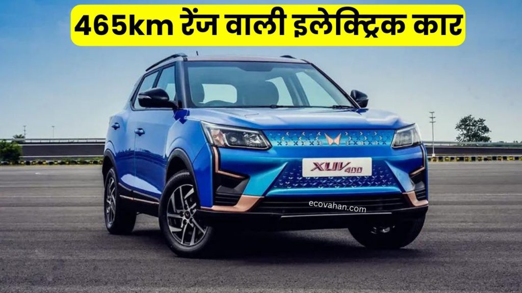 ev news today Mahindra XUV400 EV diwali offer