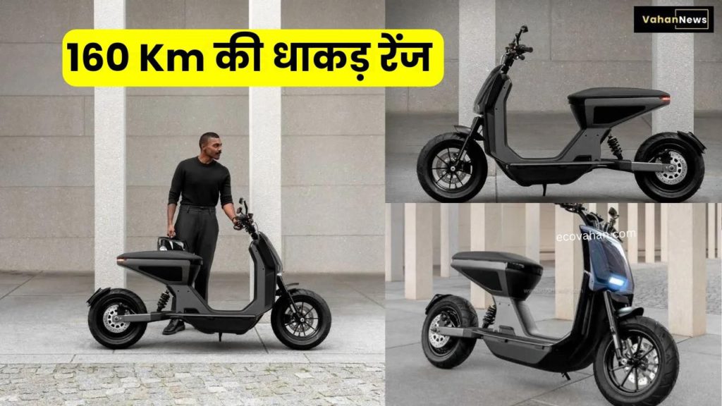 Naon Lucky Electric Scooter Naon Lucky Electric Scooter