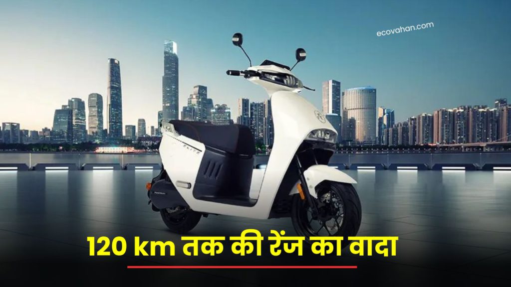 electric vehicle Prevail Wolfury Electric Scooter