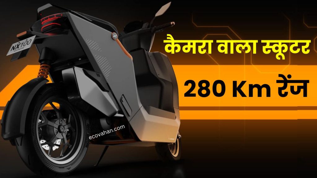 ev news Rivot NX100 electric scooter with 280km Range
