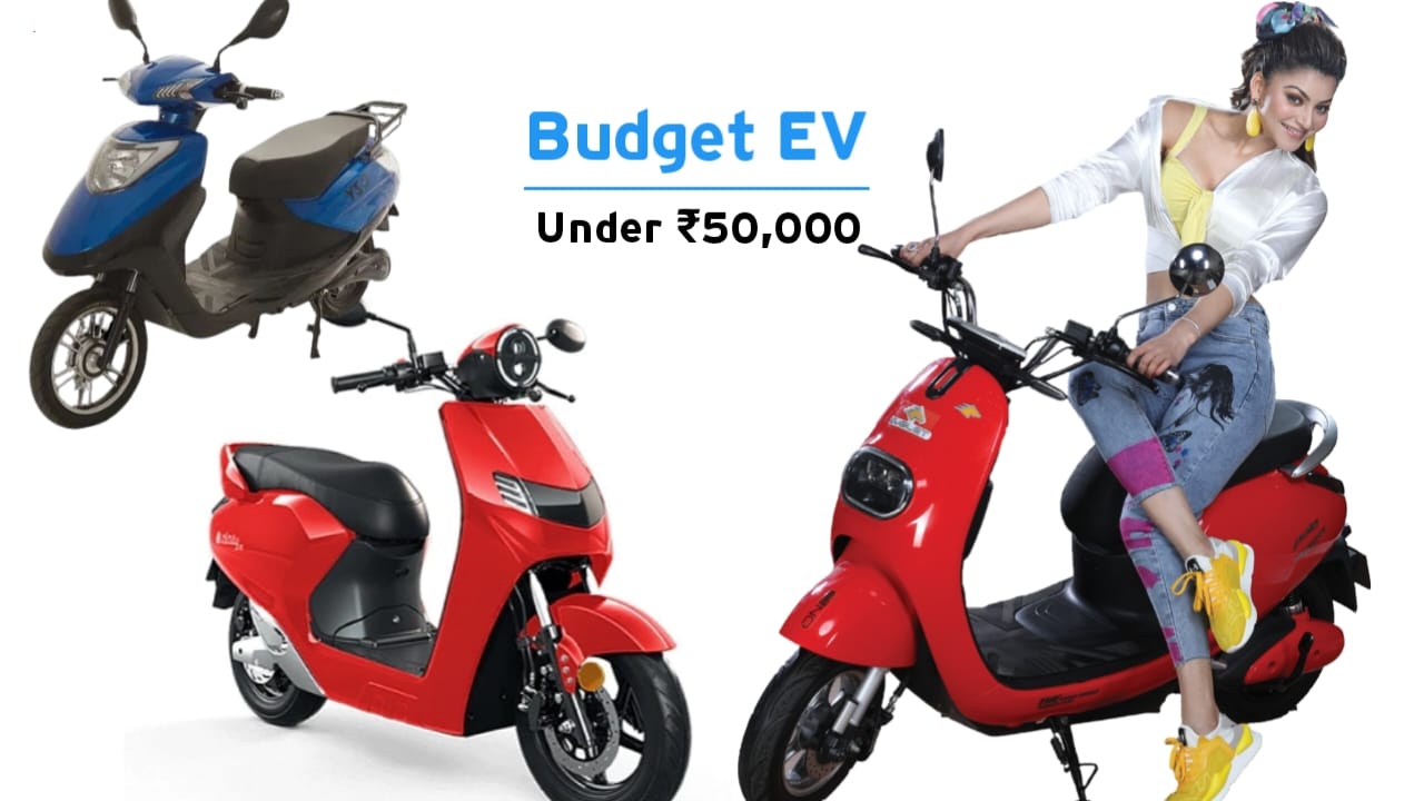 electric vehicle