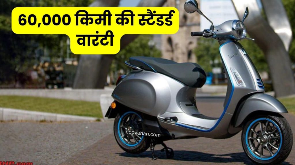 Electric scooter ePluto 7G Max