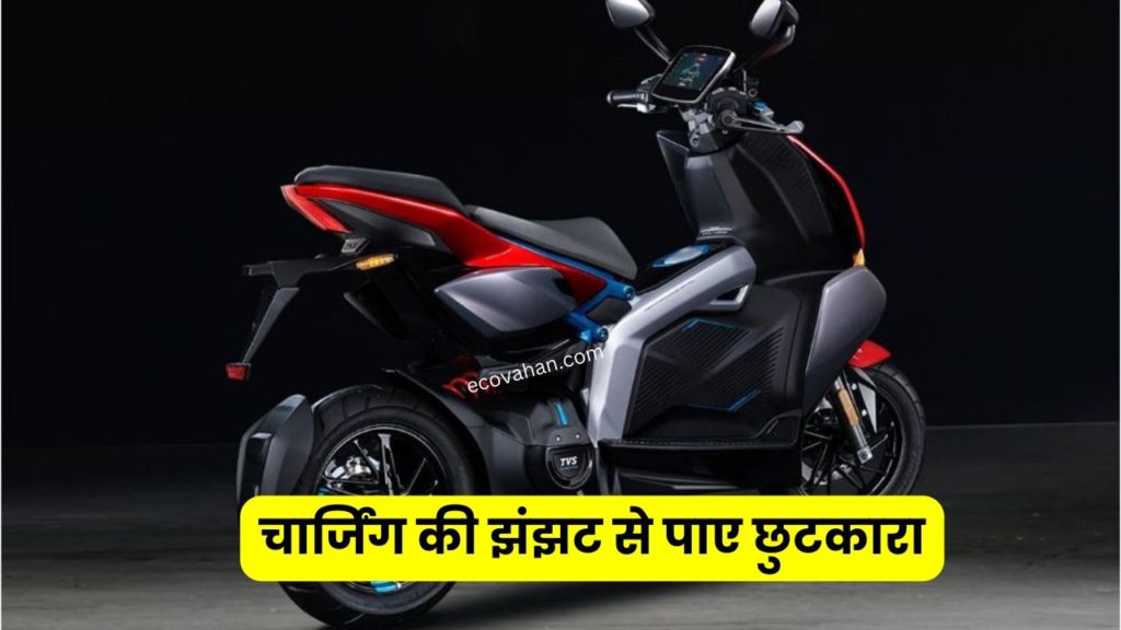 Cheapest Electric Scooter Cheapest Electric Scooter