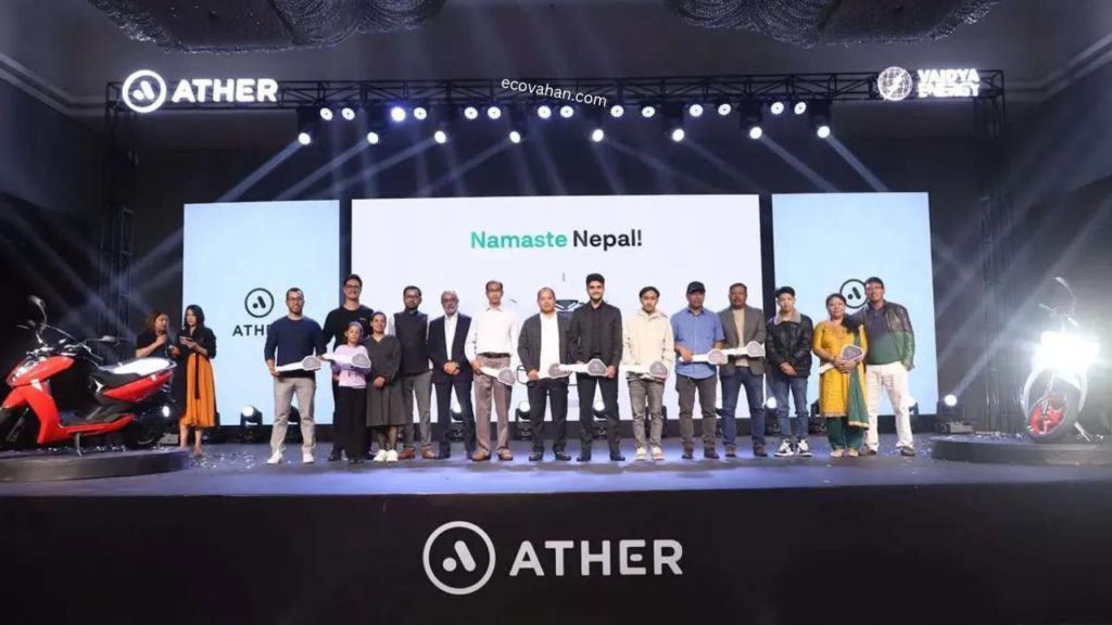 Ather opens first international retail outlet Ather opens first international retail outlet