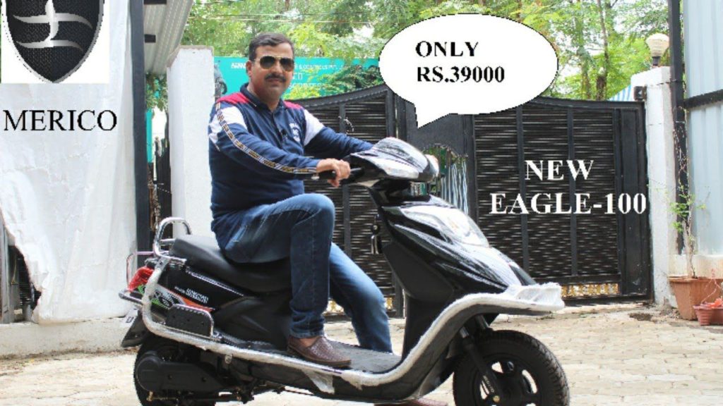 Cheapest Electric Scooter Merico Eagle