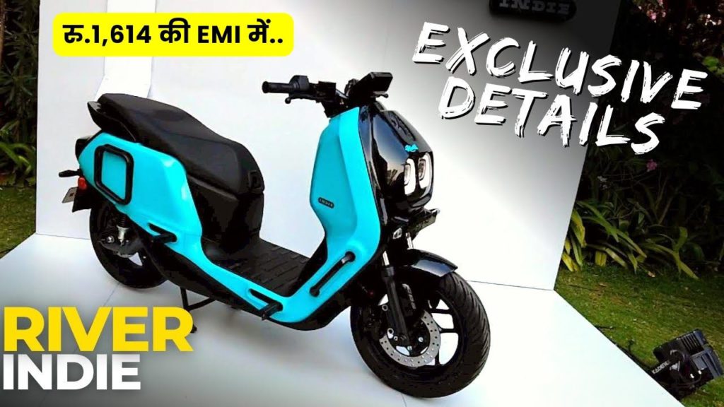 Electric scooter River Indie Electric Scooter emi