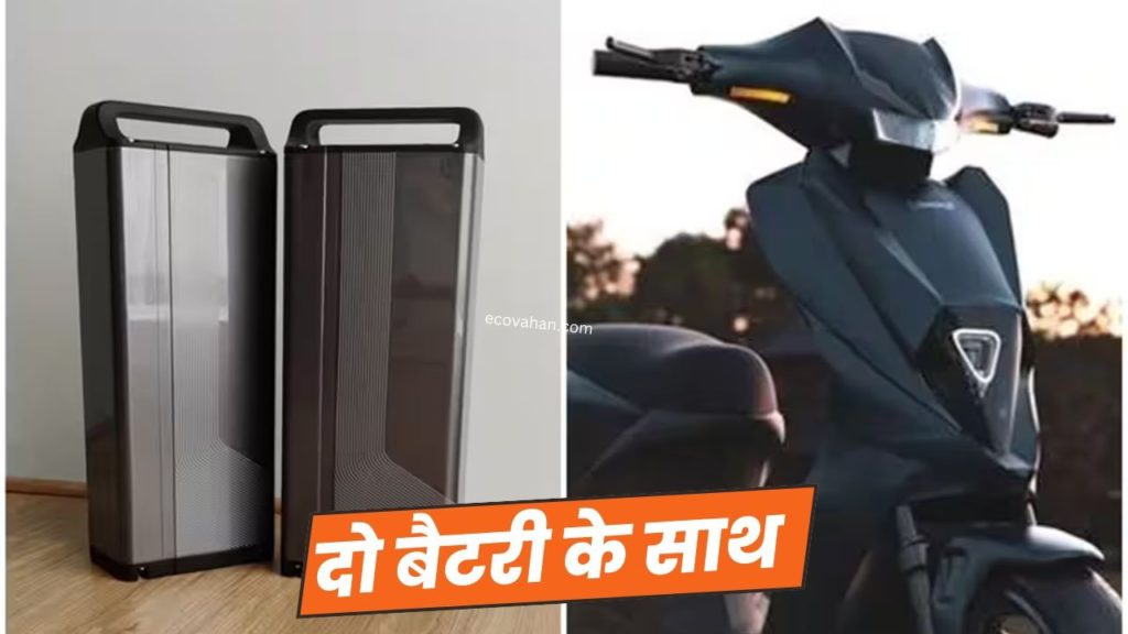 Cheapest Electric Scooter Simple One Electric Scooter dual battery
