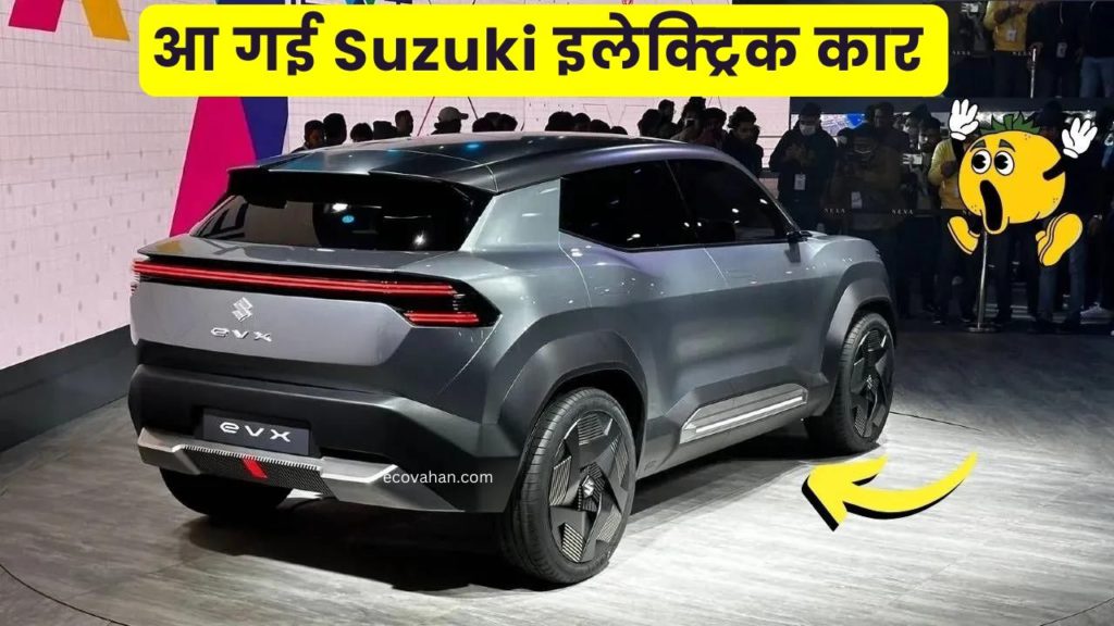 Suzuki EVX Electric Car Suzuki EVX Electric Car